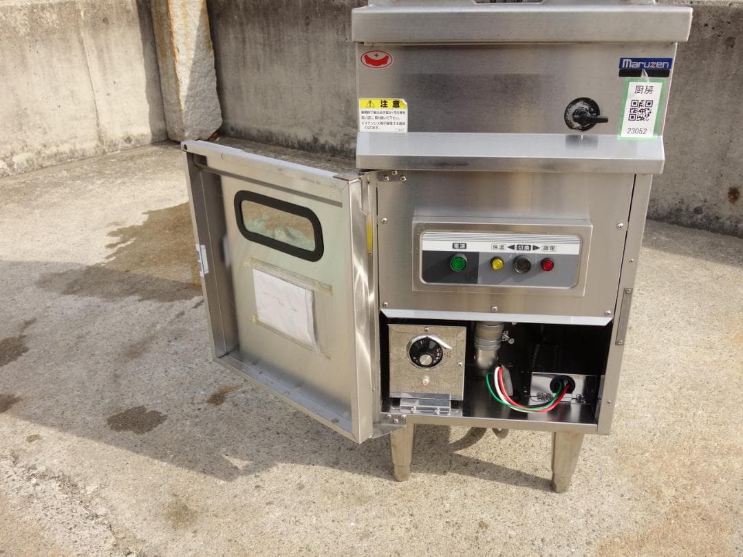 【中古】K▼マルゼン 電気式 スパゲティ釜 MREP-H046 (23052)