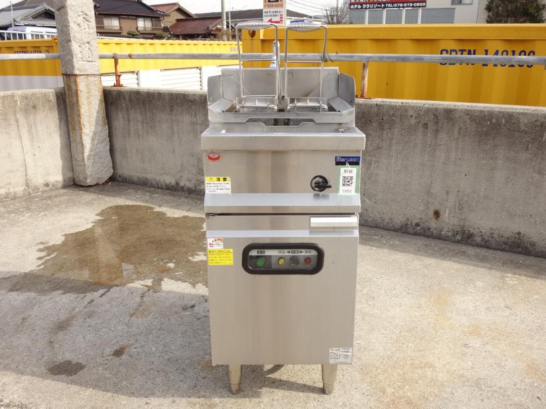 【中古】K▼マルゼン 電気式 スパゲティ釜 MREP-H046 (23052)