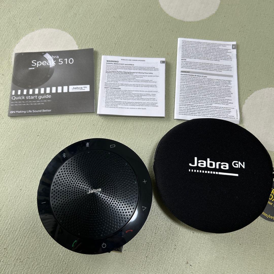 Jabra Speak 510 スピーカー