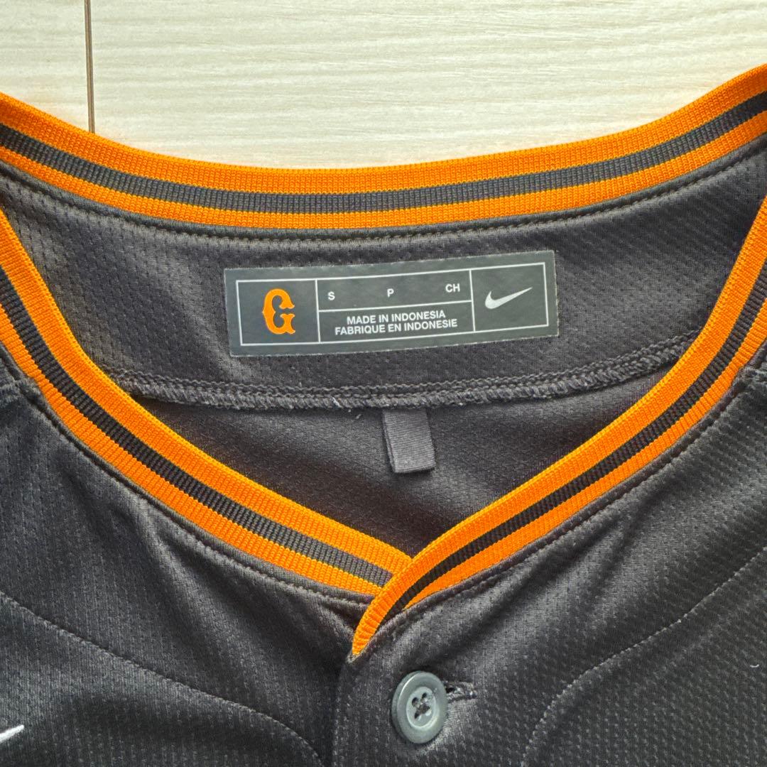 吉川尚輝 NIKE 黒 ユニフォーム