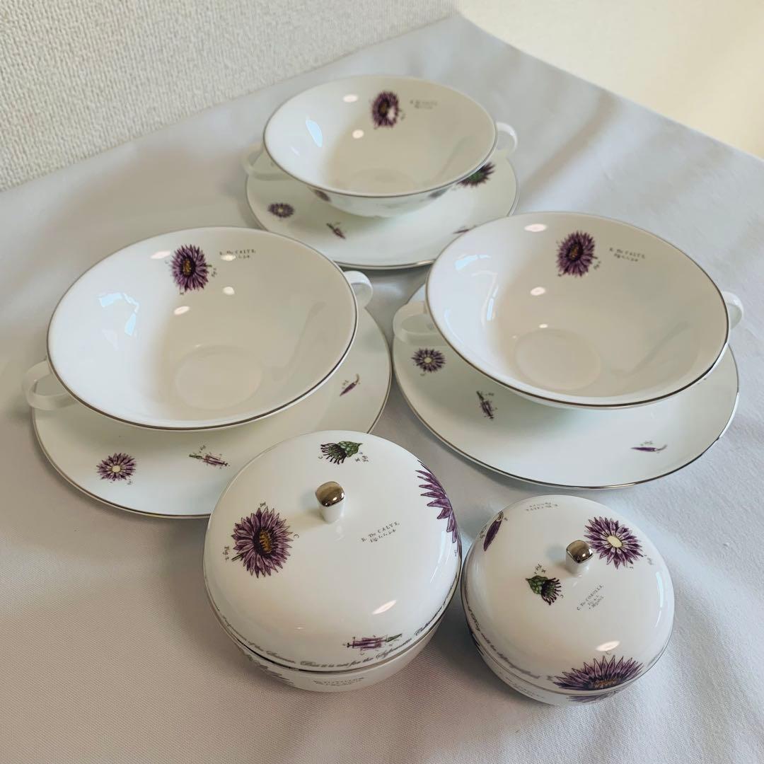 【希少】Asprey アスプレイ 花柄 スープカップ＆ボウル 英国製