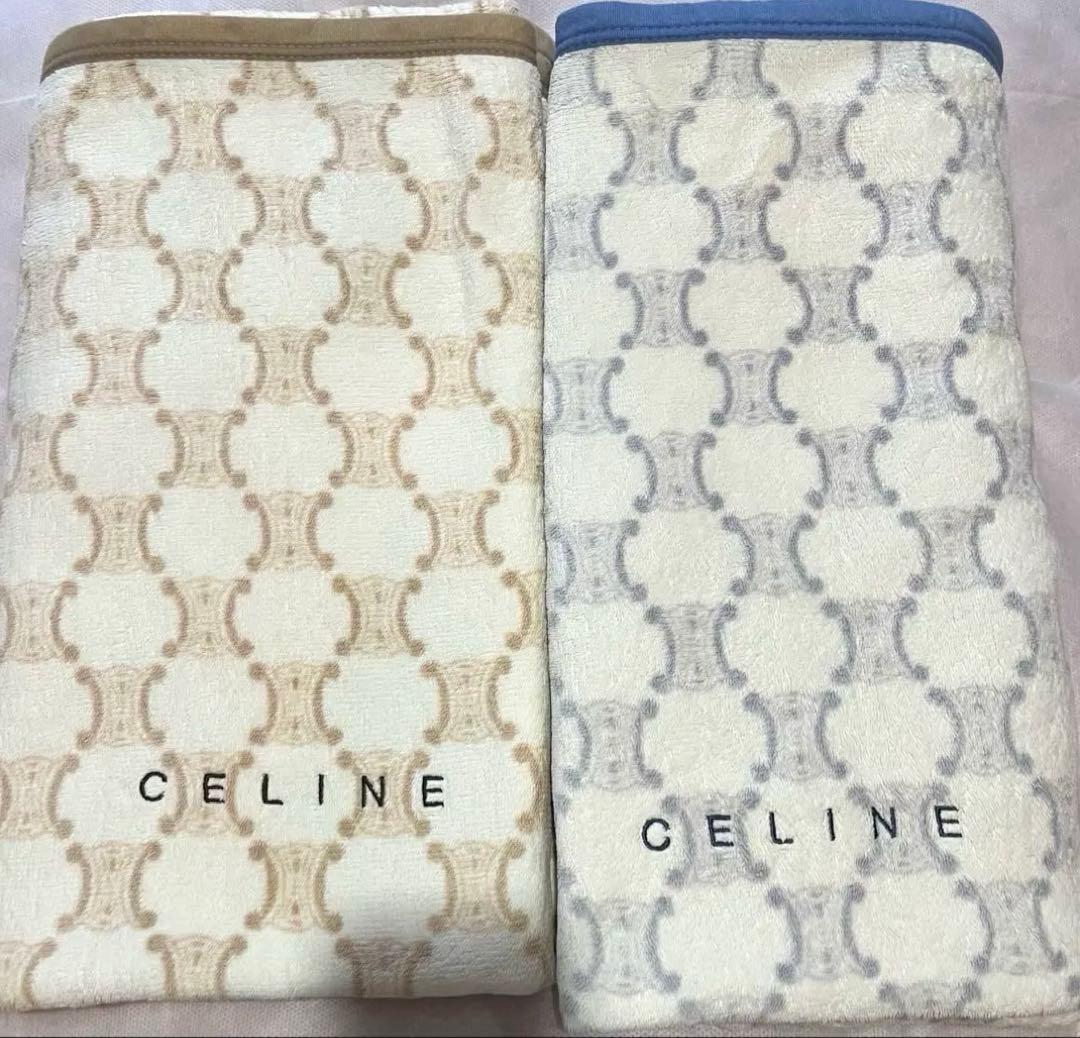 セリーヌ 2枚セット 綿毛布 マカダム柄 総柄