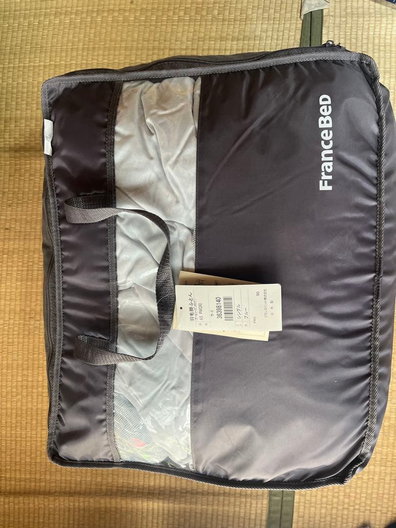 FranceBED 掛け布団 AS PNW60 90 ブルー