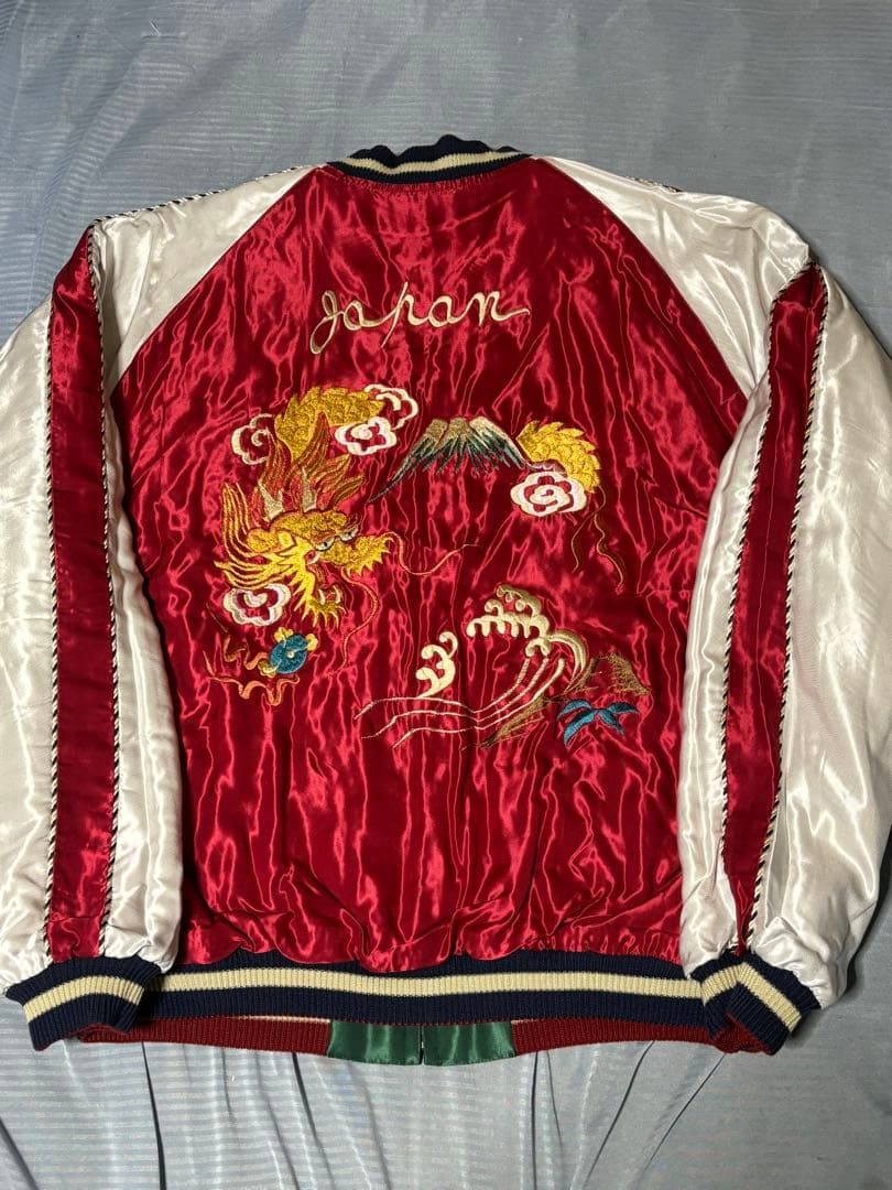 試着のみ　テーラー東洋 スカジャン TT15791-145 東洋　中綿入り