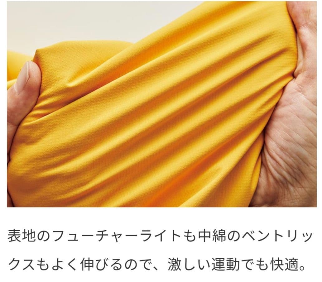 ノースフェイス FLベントリックスジャケット レディース L 【新品・未使用】