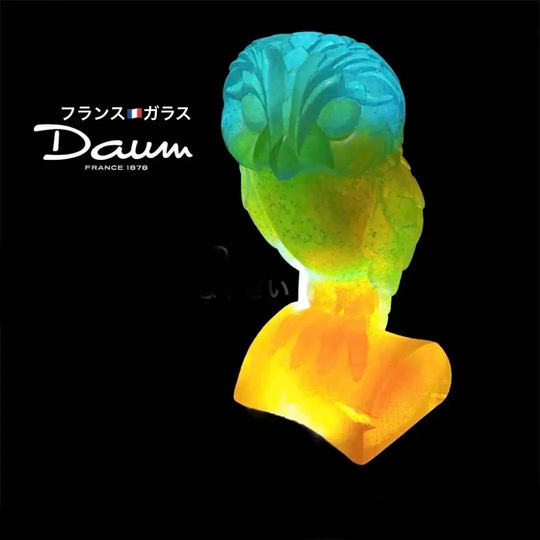 フクロウ　梟　ドーム　フランス　クリスタル　水晶　ナンシー　エミールガレ　バカラ