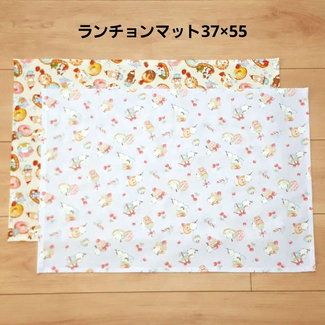 フジイロかーさん