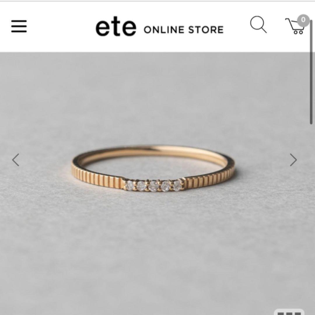 ete K10 レイヤードダイヤモンドリング　イエローゴールド　9号