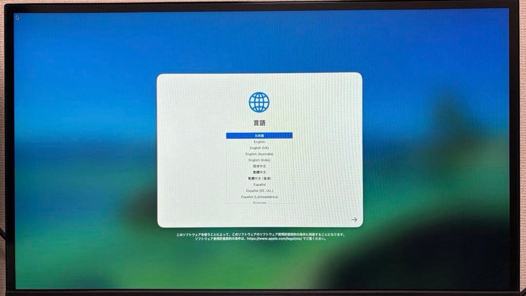 MacBook Pro 2020 13.3インチ スペースグレイ