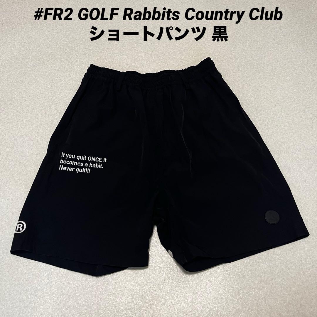 #FR2 GOLF Rabbits Country Club ショートパンツ 黒