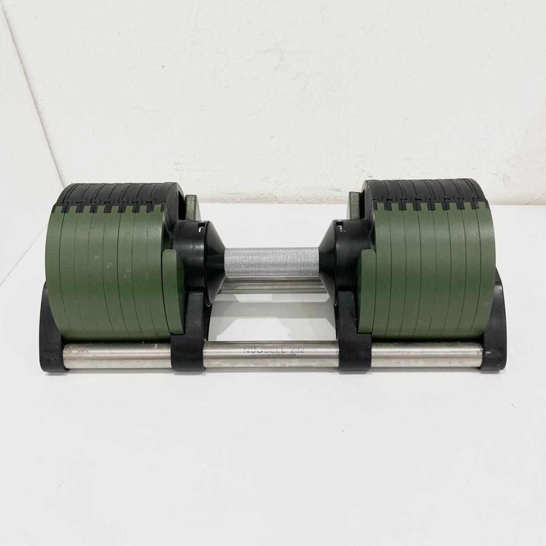 NUO BELL ヌオベル 232 可変式ダンベル 32kg 2kg刻み