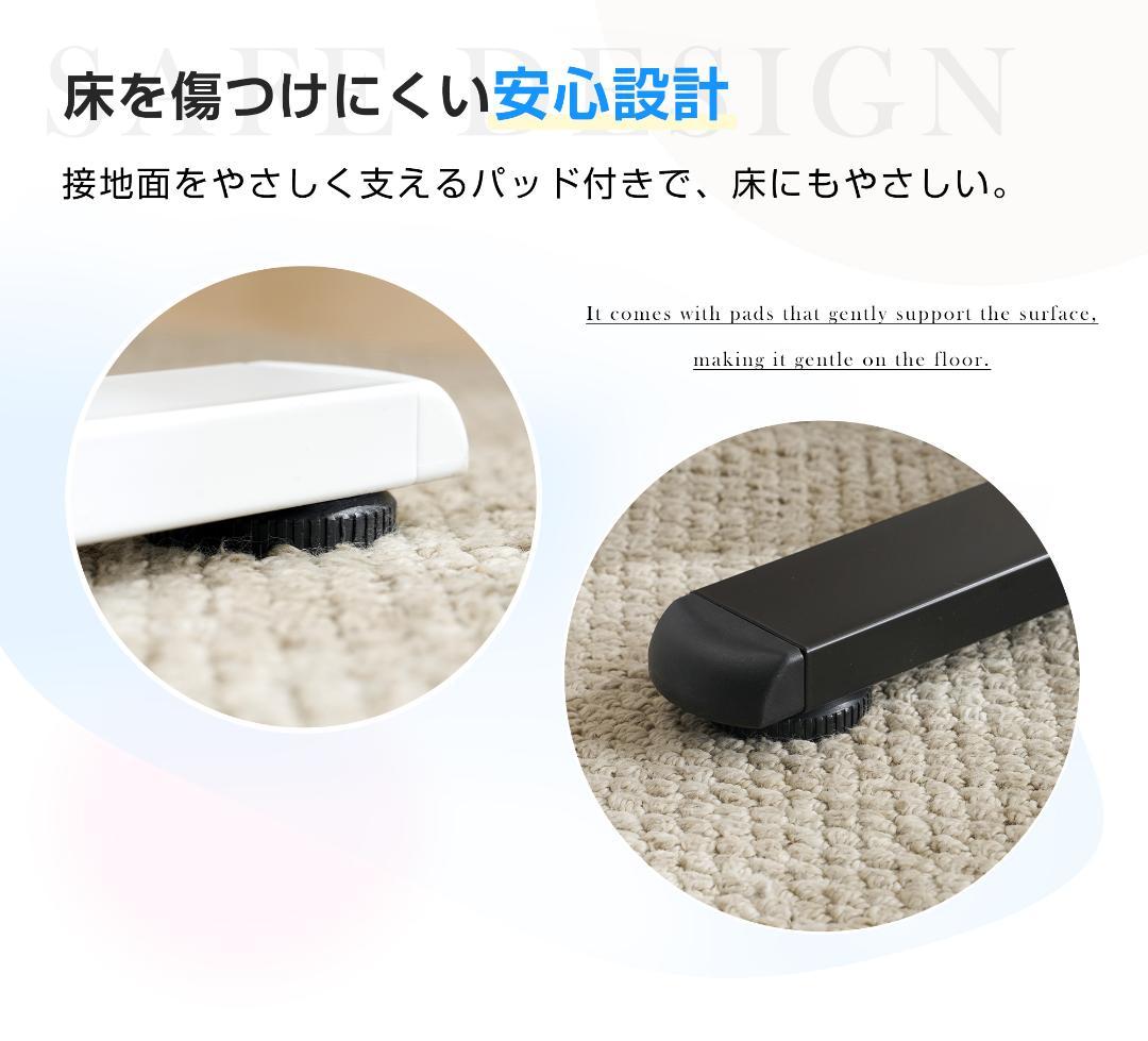 【ナチュラル】電動昇降デスク スタンディングデスク 幅100cm 昇降式テーブル