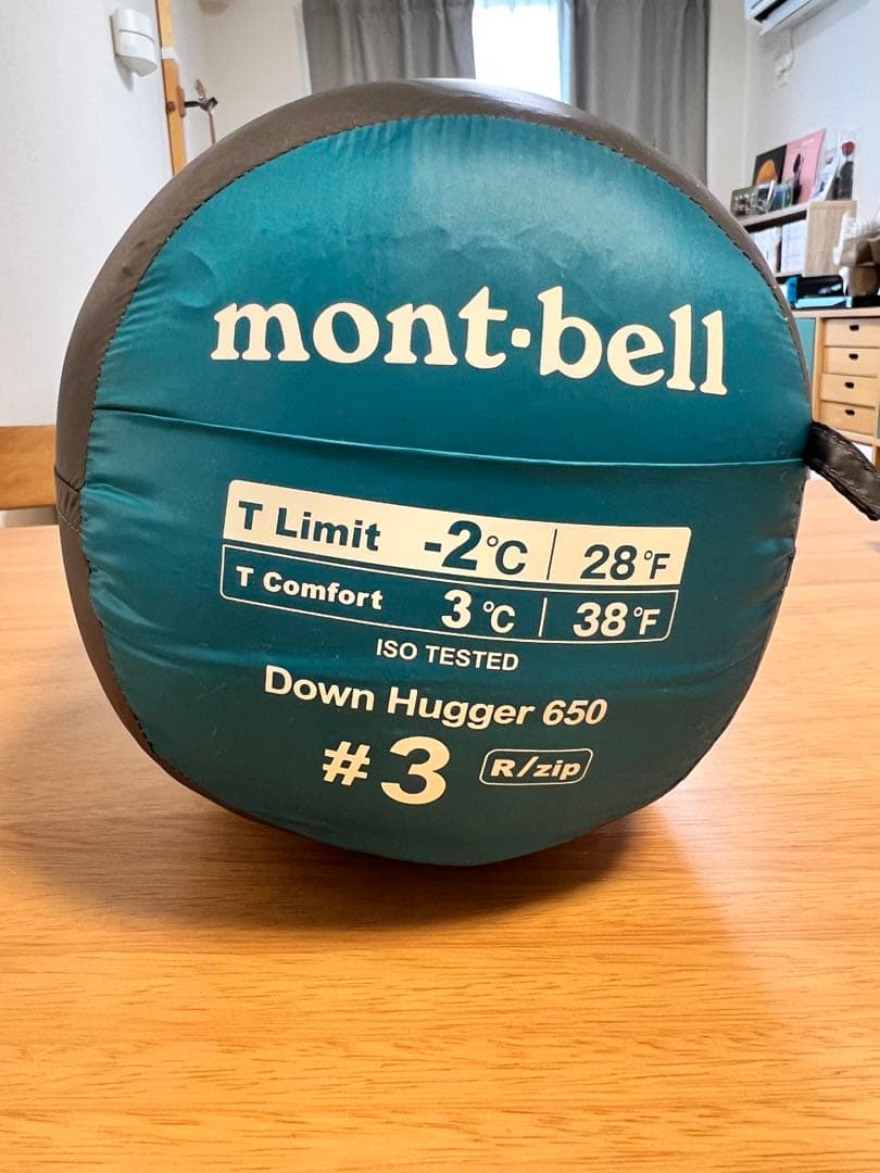 mont-bell Down Hugger 650 #3 寝袋 モンベル