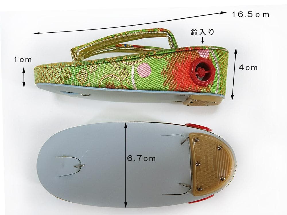 要在庫確認 七五三 三歳用 はこせこ7点セット(J086Srm)