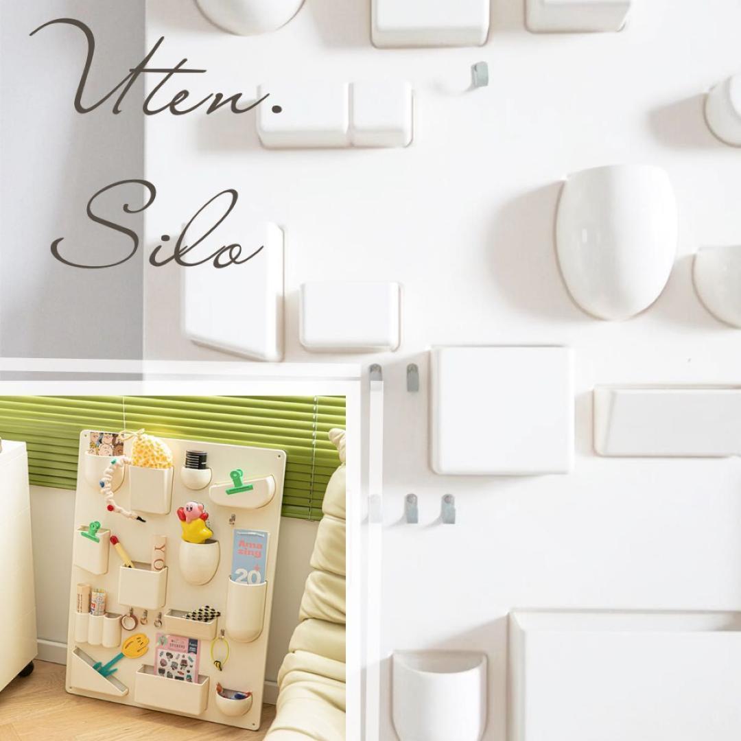 【取付説明付】ウォールシェルフ ウーテンシロ Uten Silo. リプロダクト