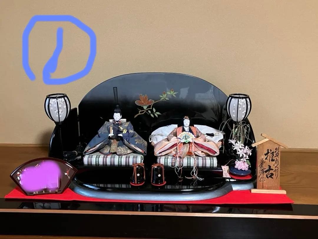 雛人形　秀峰作親王飾り① ※①②とセットで購入して下さい。