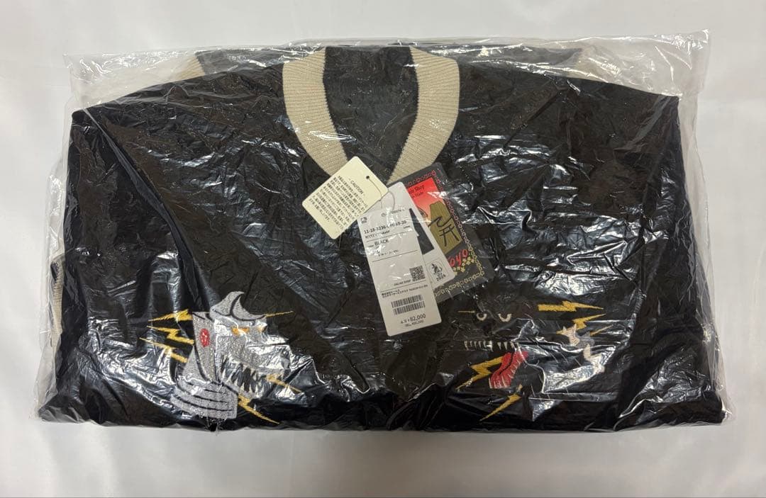 テーラー東洋×BEAMS JAPAN ゴジラ コラボ Lサイズ