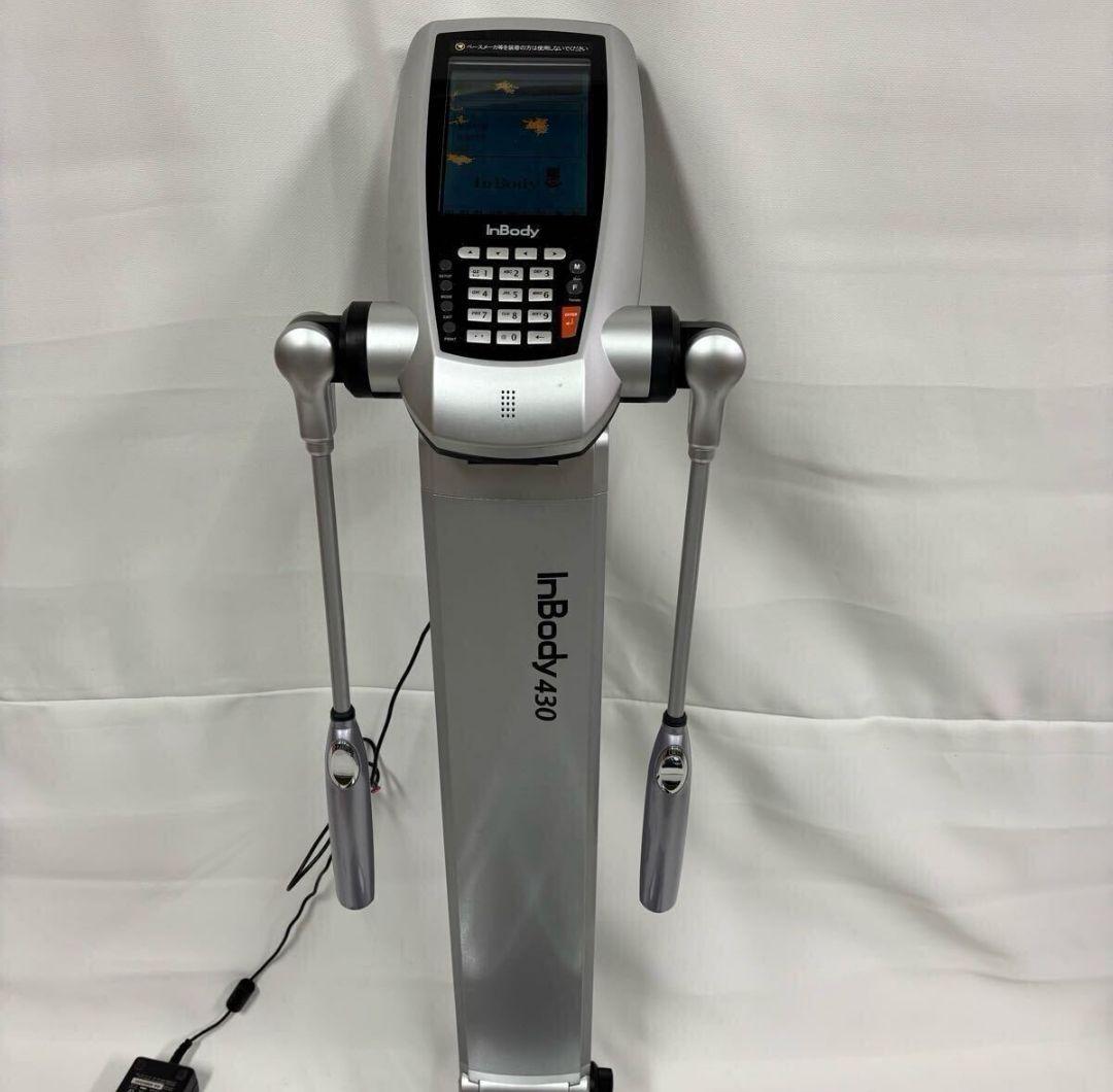 【最安値】基本動作確認済み InBody430 インボディ体組成計 現状特価品