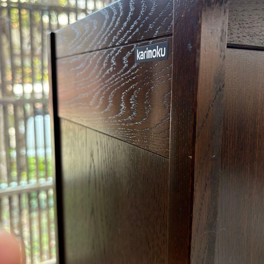 【カリモク家具】ヴィンテージチェスト ナラ材×真鍮取っ手 日本製