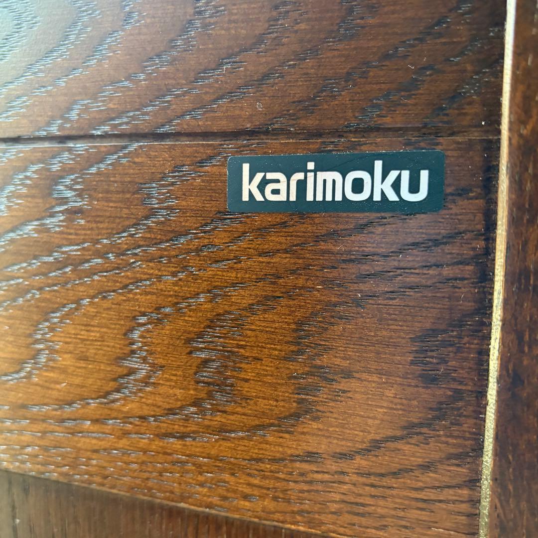 【カリモク家具】ヴィンテージチェスト ナラ材×真鍮取っ手 日本製