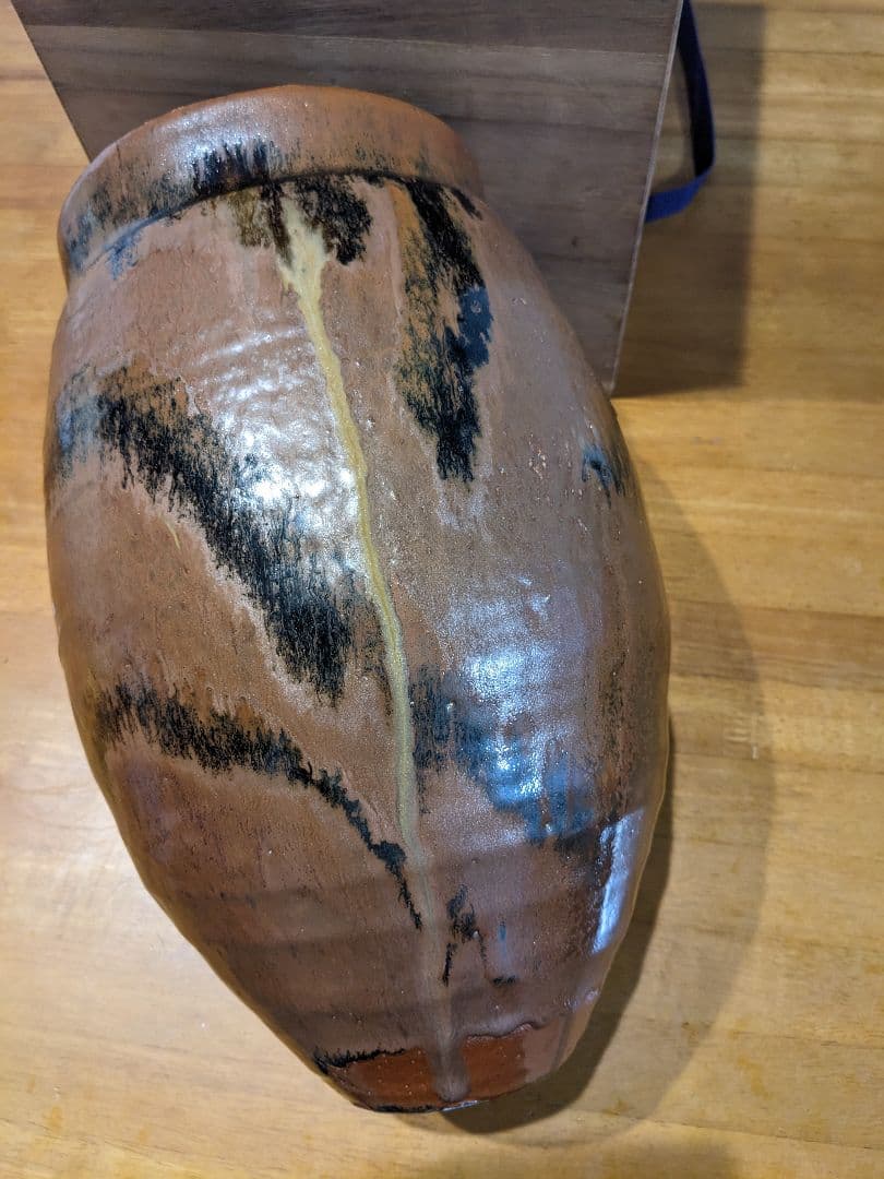 人間国宝　田村耕一　花瓶　壺　未使用品