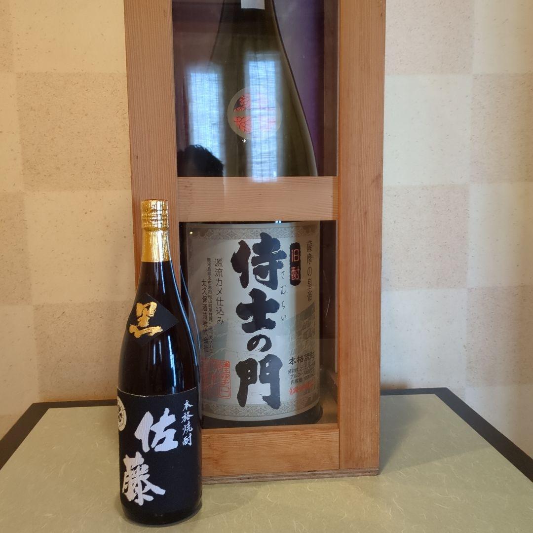 限定品侍士の門一斗(１８,000ml)