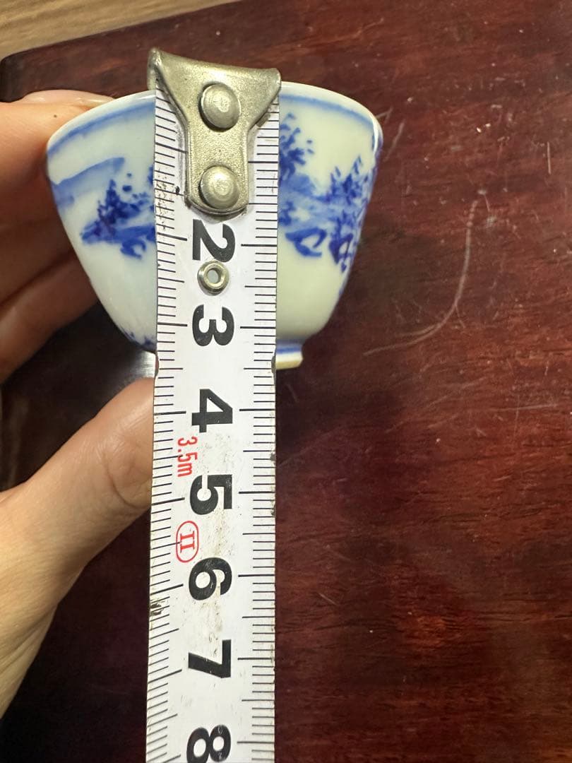 幹山傳七製　山水文　青華煎茶碗　2個セット