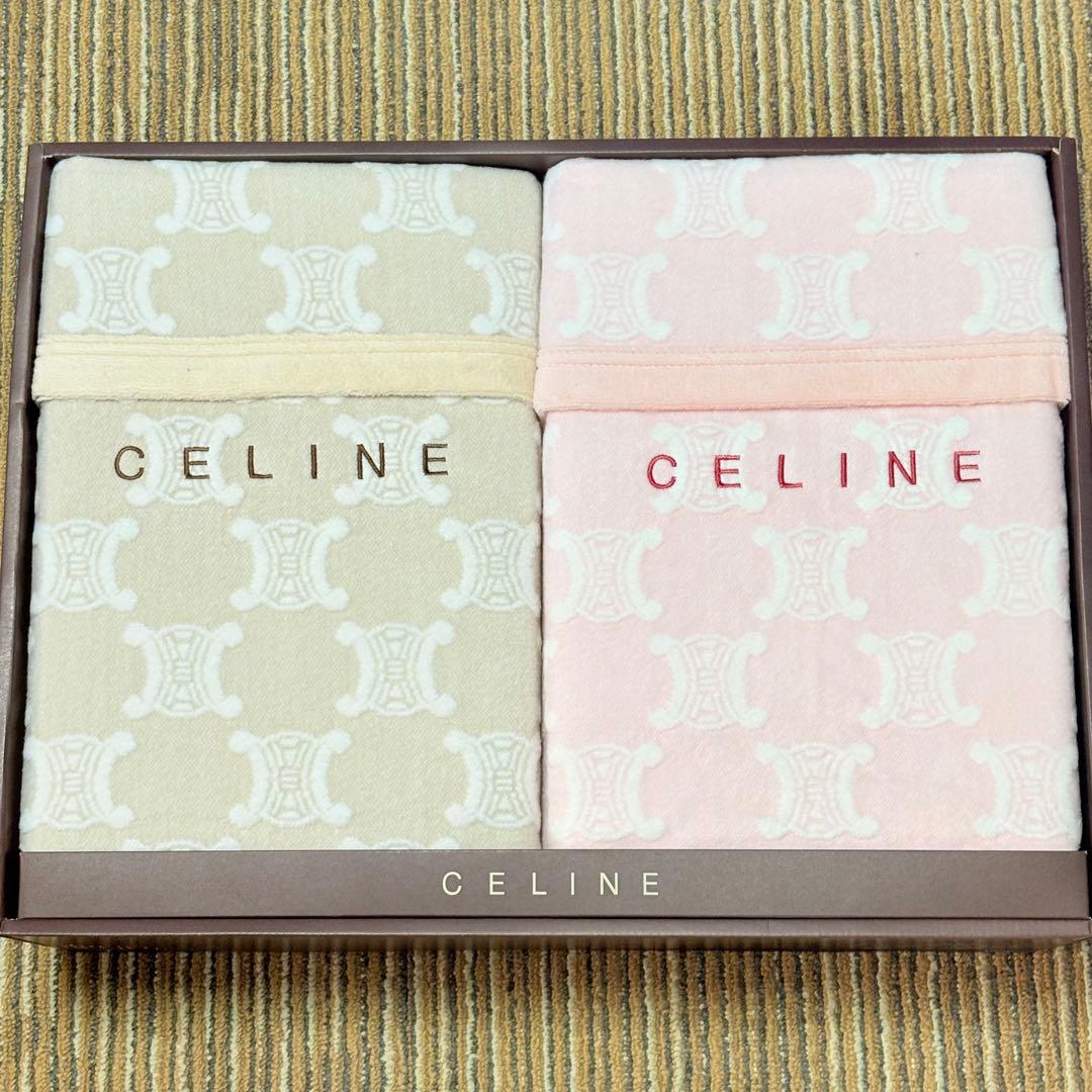 CELINE セリーヌ　綿毛布 マカダム トリオンフ　2枚　ペア