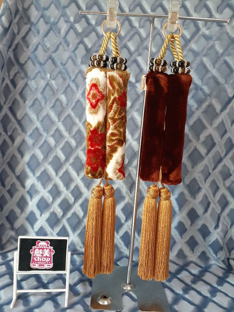 金華山ぴーたんページです☆