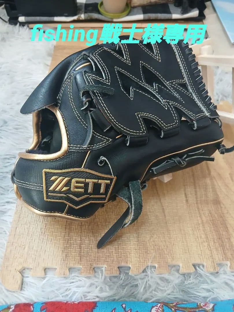 ZETT 軟式グローブ 黒金 当時の千賀モデル