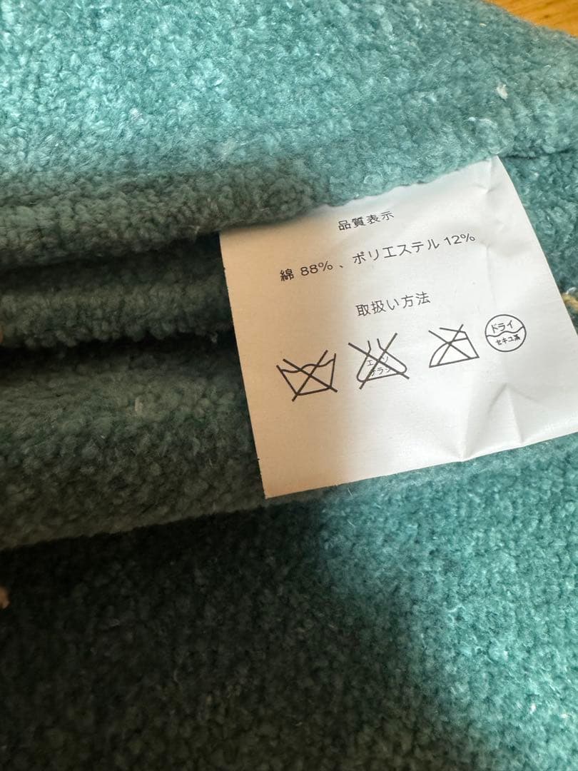 キリム風　幾何学模様 ウールラグ とキッチンマット　フリンジ付き