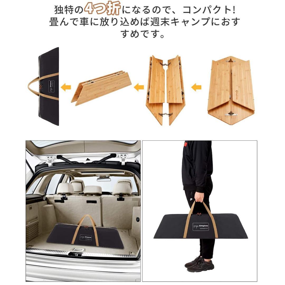 高さ調節可 アウトドア六角折り畳み竹天板テーブル 直径100