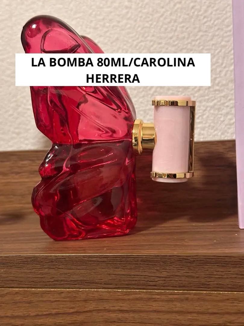 香水(女性用) LA BOMBA 80ML,CAROLINA HERRERA