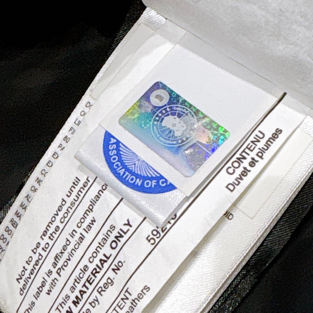 ほぼ未使用✨　カナダグース　ダウンジャケット　グレー　マッケンジー　M