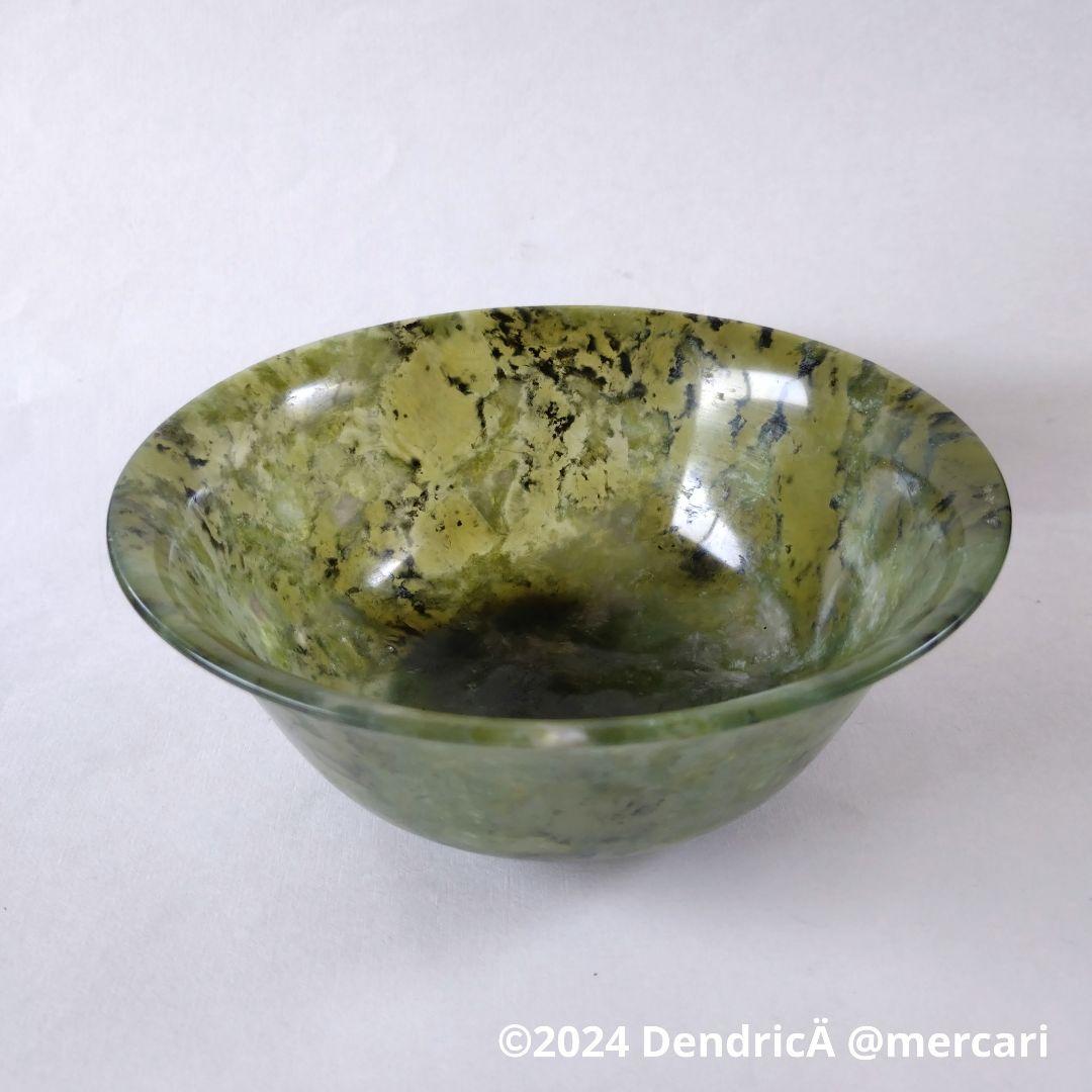 新品未使用　ヒスイ　南玉碗　JADEARTICLE　中国工芸　玉器