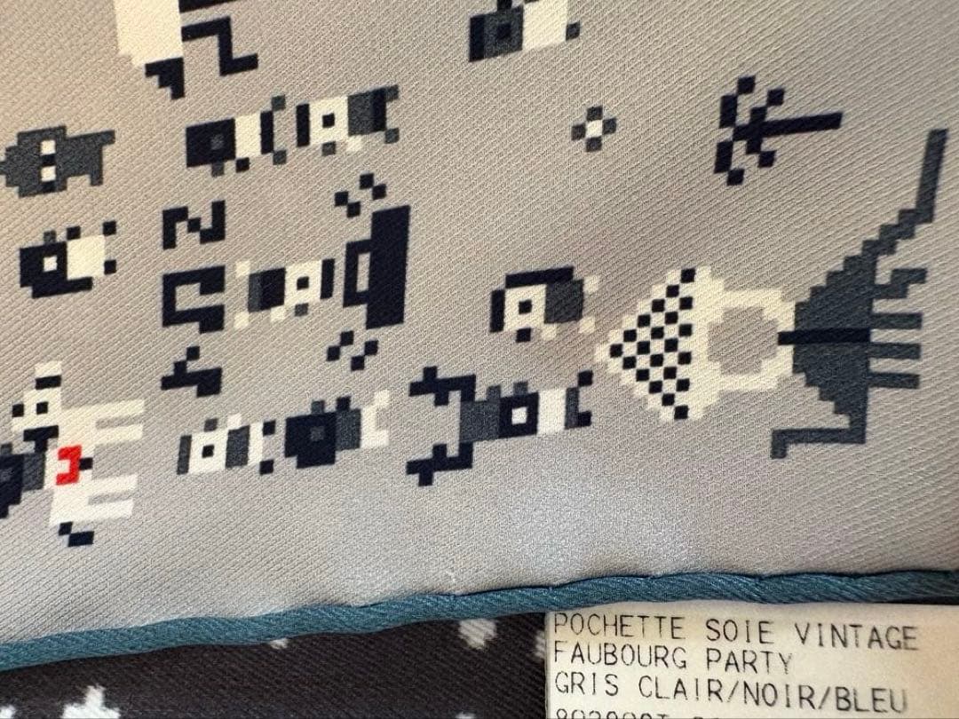 新品★ HERMES エルメス　ポケットチーフ　カレ　45 フォーブルパーティー