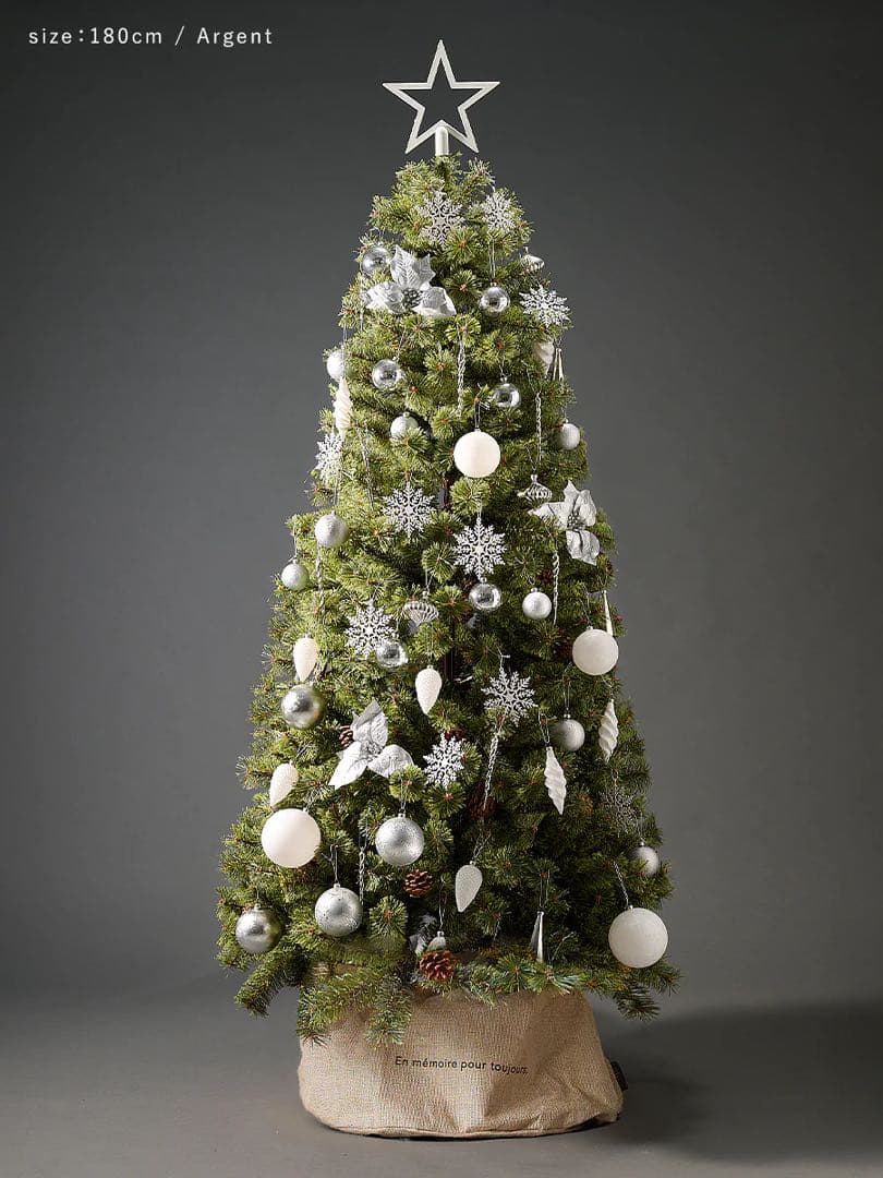 アルザス公式オーナメント　クリスマスツリー