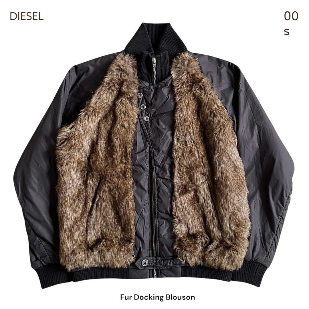 ジャケット・アウター 00s DIESEL Fur Docking Blouson Jacket