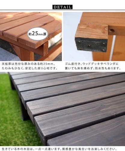 ユニット縁台 ベンチ hiyori 174×88 庭 ウッドデッキ ガーデン