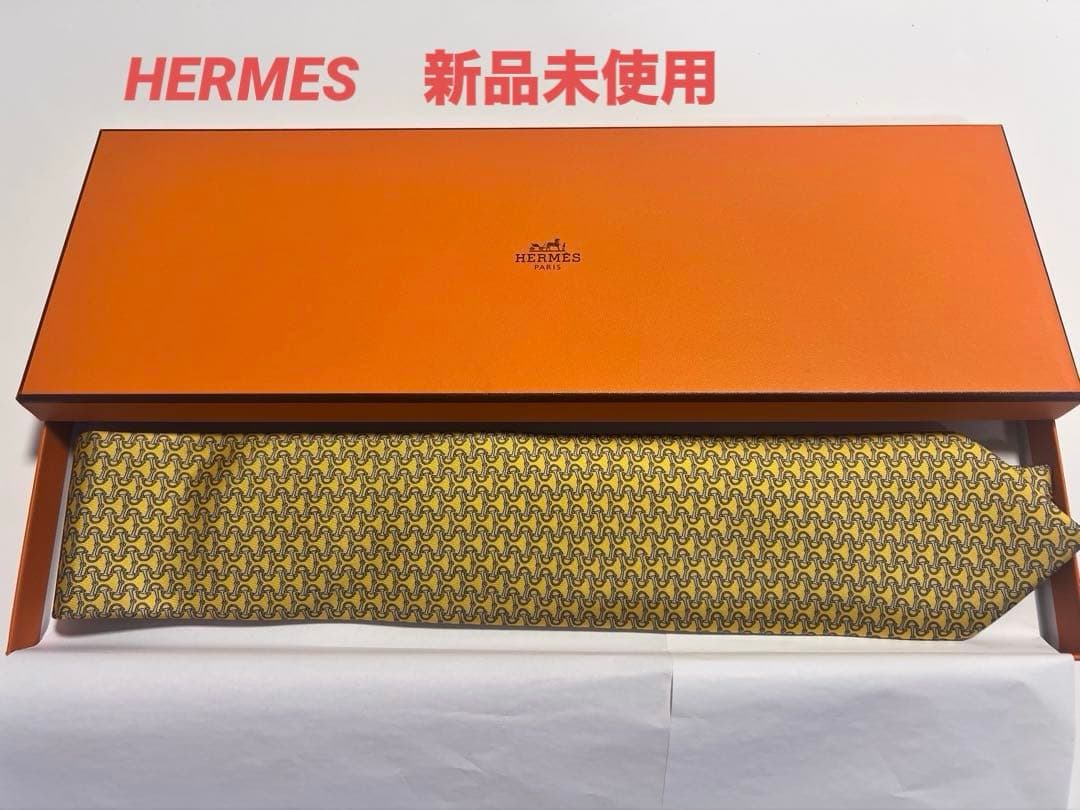 【未使用新品】HERMES イエローゴールドネクタイ