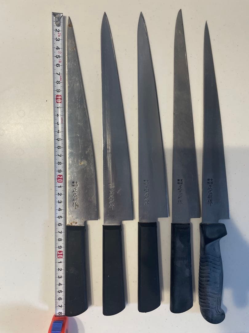 【正広別作】筋引き5本セット