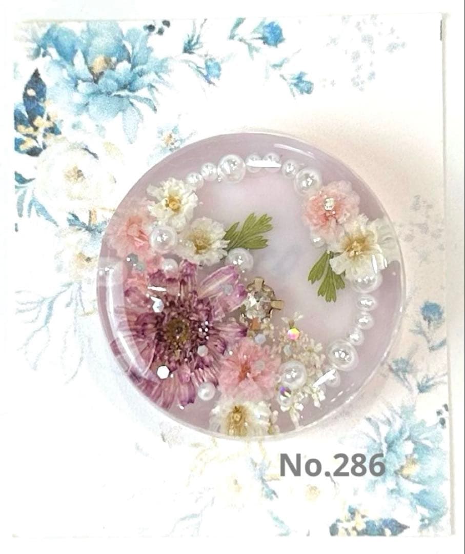 レジンヘアゴム　ポニーフック　ドライフラワー　No.286