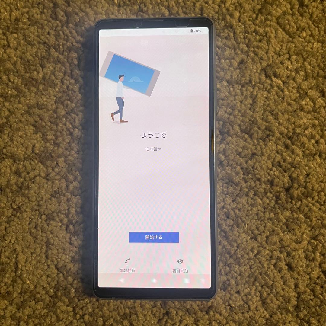 初期化済み　Sony Xperia 5G 青