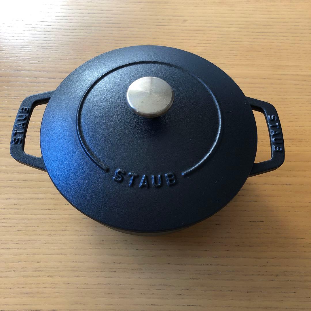 ストウブ ワナベ 18cm