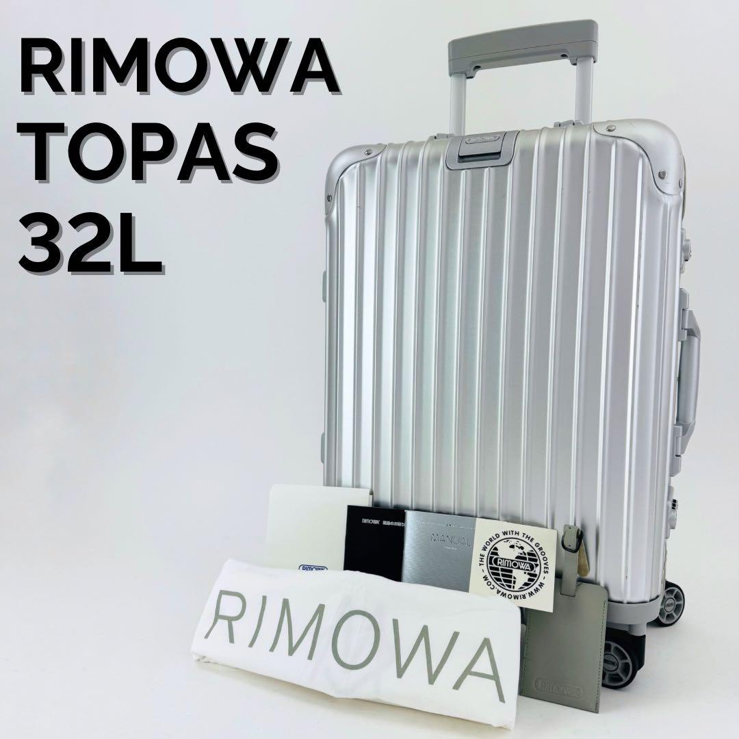 325M様 ご購入予定品