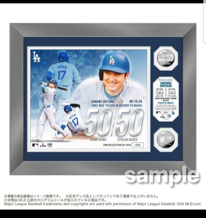 2つセット大谷翔平50-50記録達成ダブルフォトミントシリアル番号付き