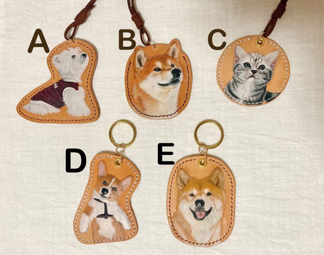 オーダーメイド　うちの子　レザーチャーム 犬モチーフ ぷっくり可愛い