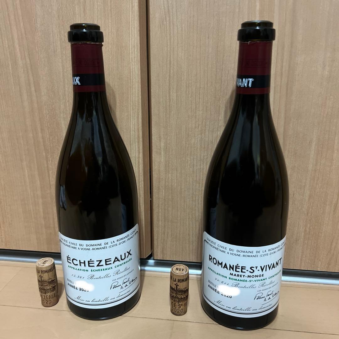 DRC エシェゾー ロマネサンヴィヴァン2020年 コルク付き空ビン2本セット