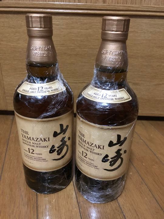 サントリー 山崎12年シングルモルト ウイスキー 43度 700ml