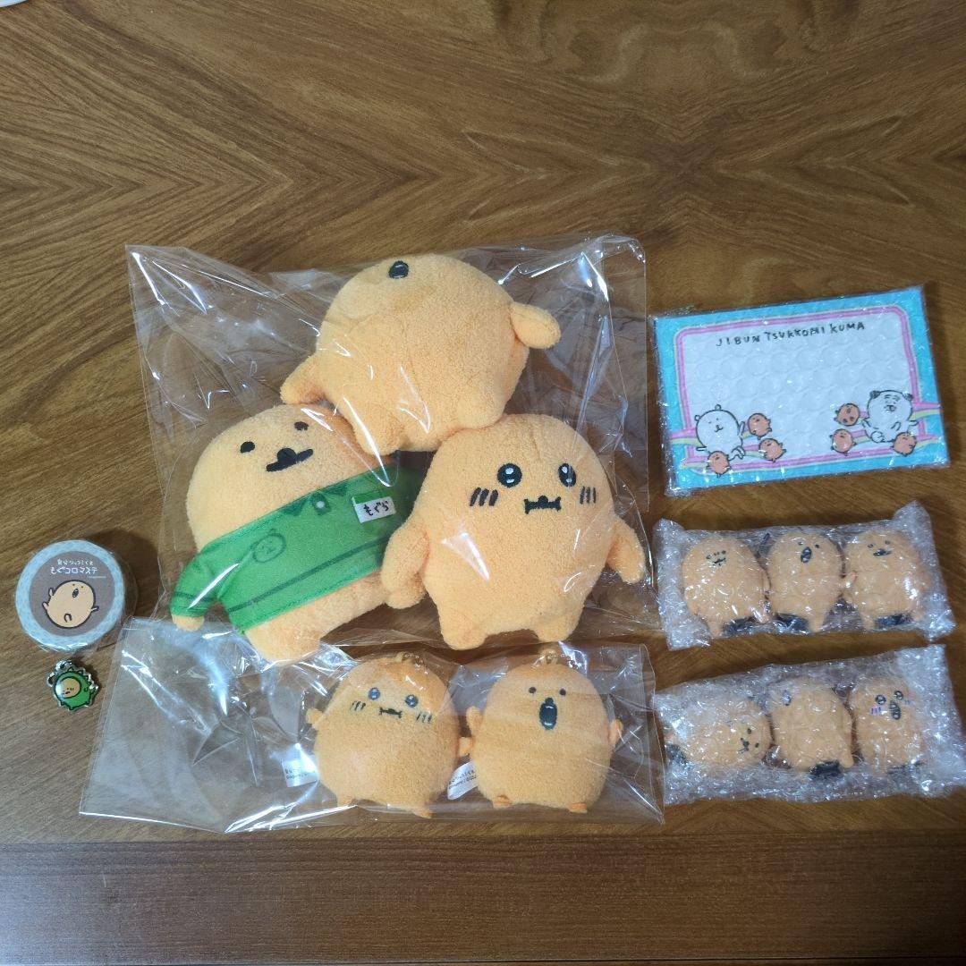 もぐらコロッケ ローソン・キラキラ・ポカーン フィンガーパペット 合唱コンプ